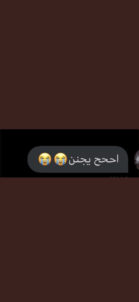 f7l_77r's tweet photo. بنات المتوسط مشكله ها من جاها فضول تشوفه.؟ #معصيتي___رlحتي https://t.co/Sy2ZyNNDel