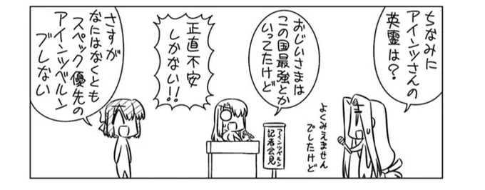 誰川家康!!!!!!!!!!!!!!!!!!!!!!!!!!!!!!!!!!!!!!!!!!!!!!!
暫定誰川家康!!!!!!!!!!!!!!!!!!!!!!!!!!!!!!!ノッブとサルがいるんならヤスでしょうやっぱシルエット的に 