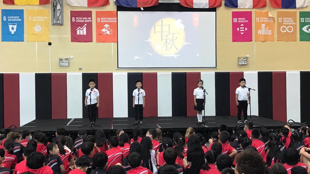 SISGeckos's tweet image. Thank you to all of the wonderful performers from the Nanshan International Cultural Exchange &amp;amp; Service Center! The #SIScommunity learned a lot from this #inspiring performance! 🎑 🥮 #Chineseculture #MidAutumnFestival #sisrocks #issedu #Shenzhen #InternationalEducation