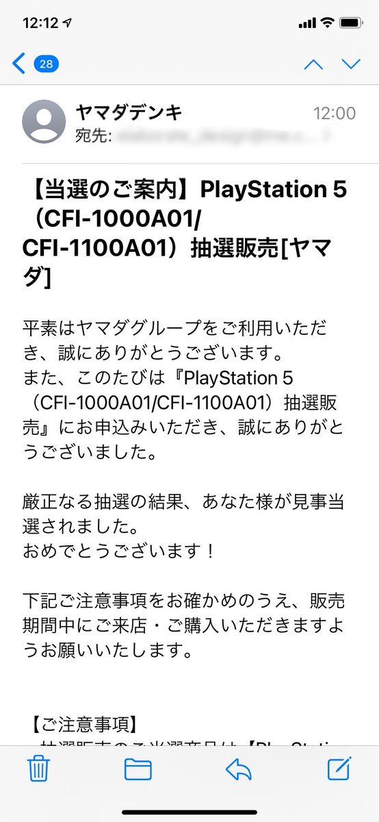 Zdwcm7obs50 2m Zdwcm7obs50 2m