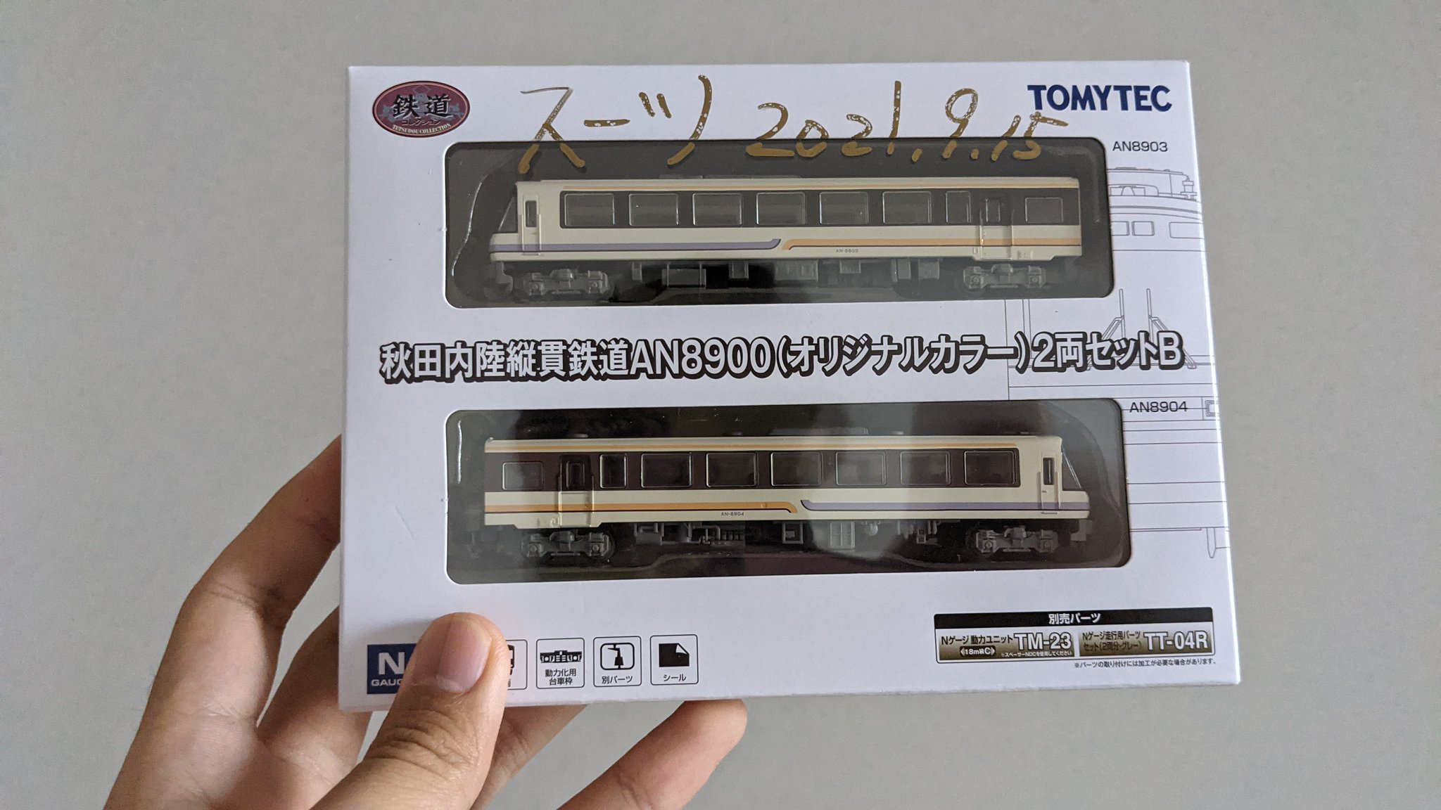 スーツ 現在いる場所は秘密にしているので 目撃した方はご協力ください 昨日動画で紹介した秋田内陸縦貫鉄道an00のサイン入り模型 もう完売したらしいですね サイン無しの方が価値があるんじゃないかなと心配していたので安心です