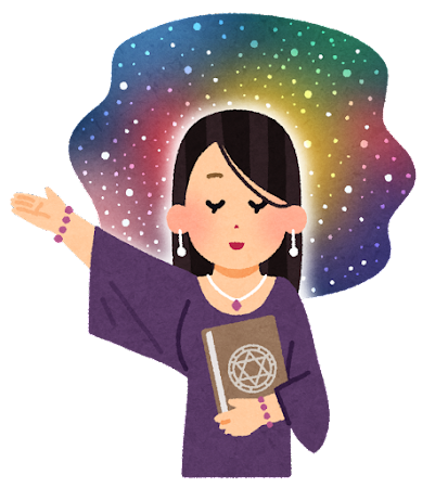 タブーのtwitterイラスト検索結果 古い順 タブーのtwitterイラスト検索結果 古い順