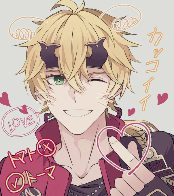 可愛くて虐めたくなる♥
#thoma #原神  #トーマ 
#GenshinImpact #genshinimpactfanart #Genshin 