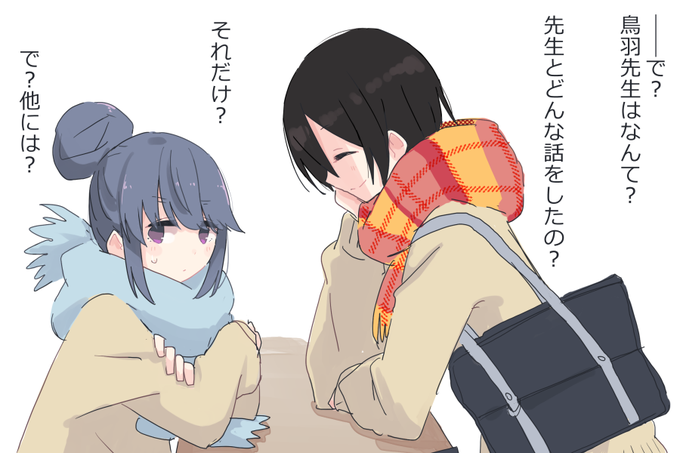 圧がある 
