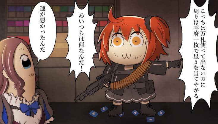 #原作の隣に自分の作品を貼る
この二つは模写が大変だった 