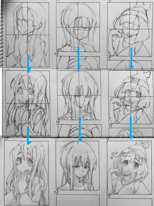 アニメーター志望 を含むマンガ一覧 ツイコミ 仮 アニメーター志望 を含むマンガ一覧 ツイコミ 仮