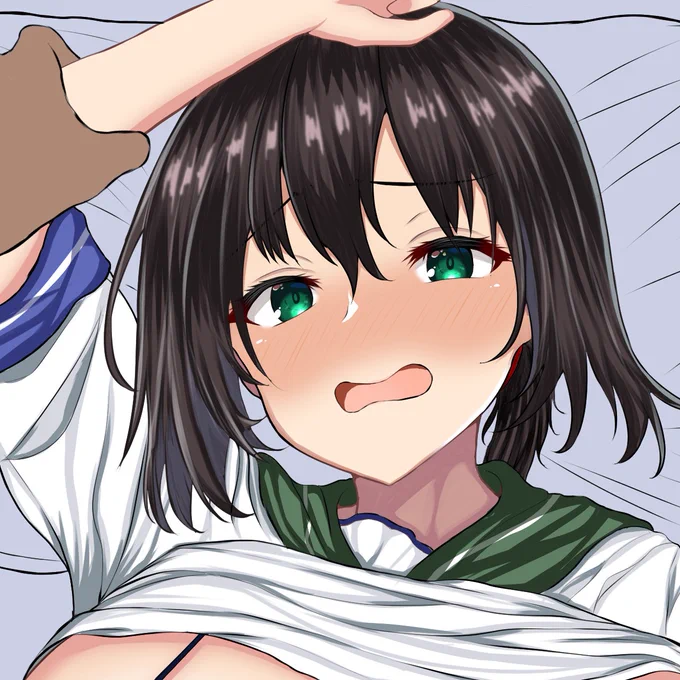 はぁ…はぁ… 