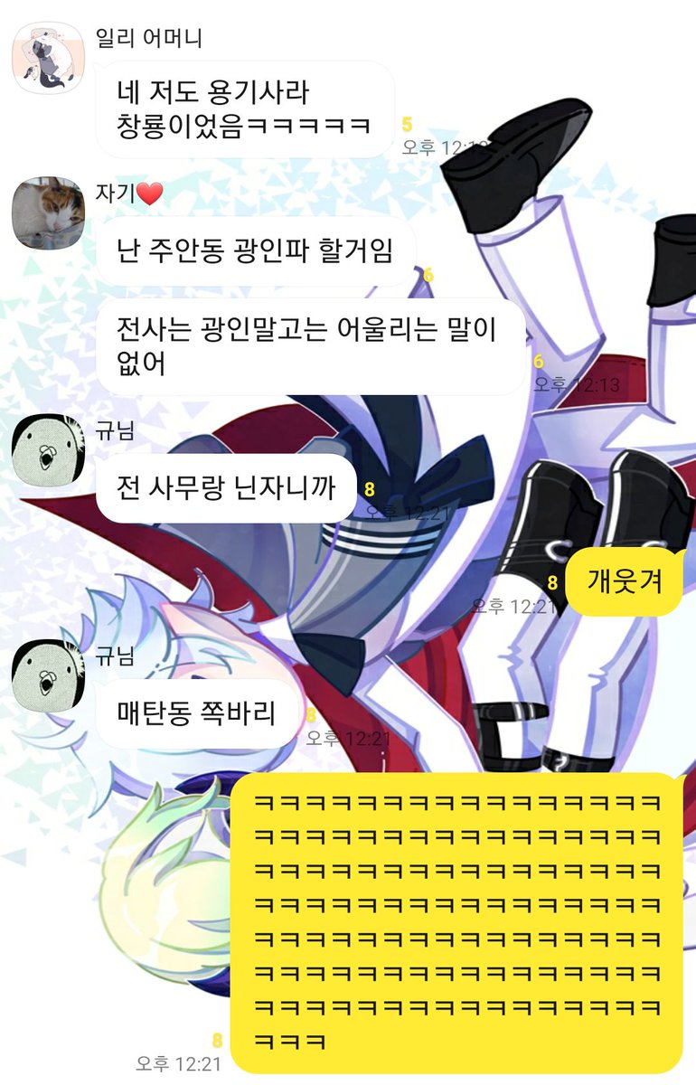 Chicken_reCP's tweet photo. 넷플릭스 이름짓기 대회 https://t.co/Hs7W5CfDnO