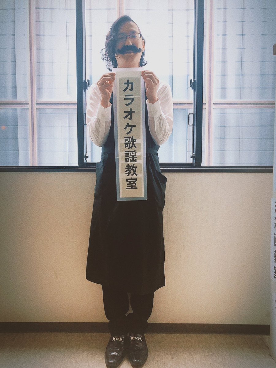 まめみ?歌恋人 (@mamemix) / Posts / X
