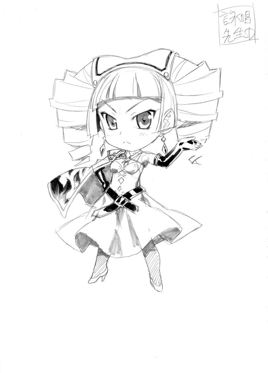 透析待機ちゅ(*'ω`*) 