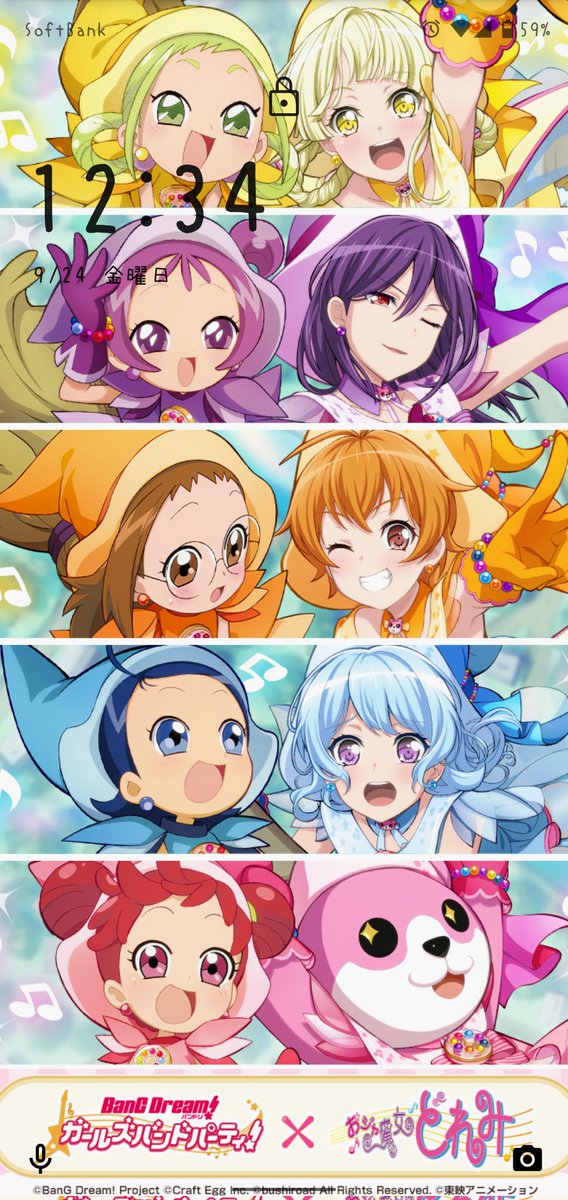 ロック壁紙のtwitterイラスト検索結果