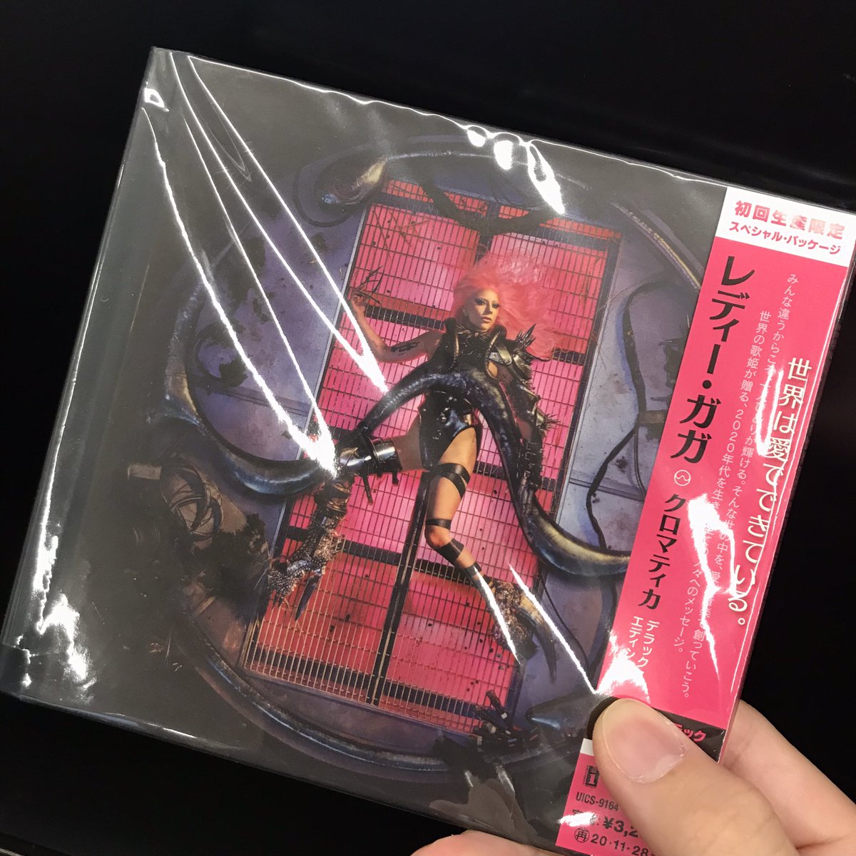 dushinjukuchuko's tweet photo. #NowPlaying
レディー・ガガ / クロマティカ
リミックスアルバムが出ましたが、ガガが切り開いた道はhyperpopにも通じているんだと実感しました。
『ザ・リミックス』から10年以上も経ってるんですね〜〜
10年後にはどんなリミックスがあるのか楽しみでもあります🧬
#LadyGaga
#chromaticaremix https://t.co/rYY0TdCVHM