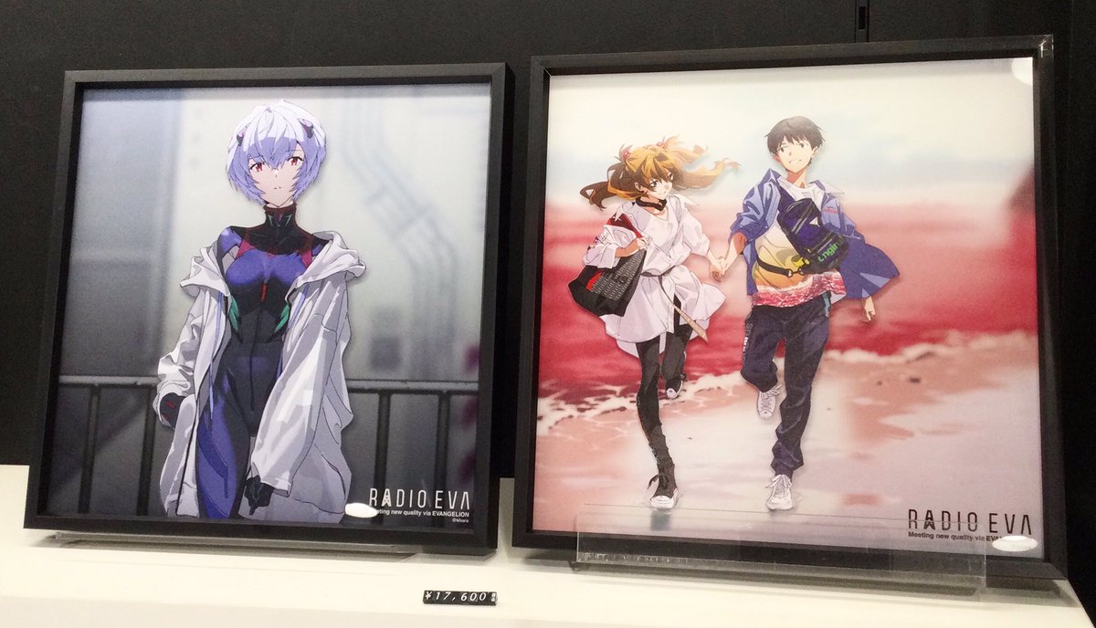 RADIO EVA エヴァンゲリオン アクリルアート RADIO EVA エヴァンゲリオン アクリルアート エヴァンゲリオン公式