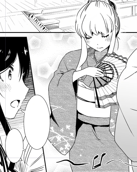 「綺麗にしてもらえますか。」51話原稿完成しました。今回はちょっと締切ギリギリ……
10/1発売のヤングガンガンに掲載予定です。 