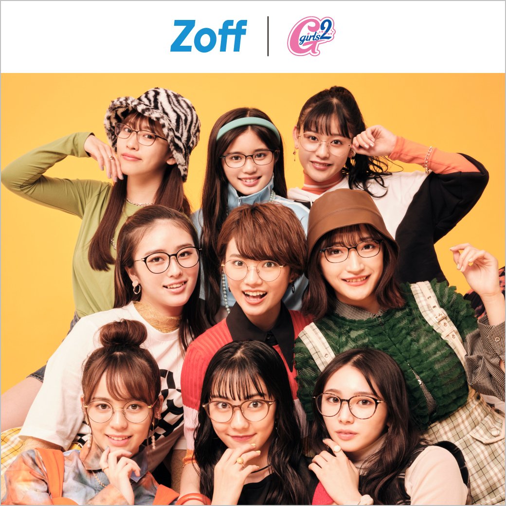 Zero510479's tweet photo. 今日はzoffに行って都愛同じメガネを購入し、クーポンを使って無料でメガネを入手しました
@Girls2_official
@Zoff_INFO
#girls2 #zoff #zoffhongkong #原田都愛 #都愛 #HaradaToa #TOA #はらだとあ #とあ https://t.co/RTW41WHSy9