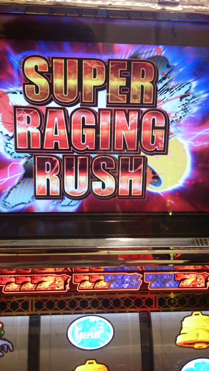 お昼休みー(*･ω･)🎀
に、思った事(´Д` )
🥺🥺毒島覚醒したい🥺🥺

皆様お昼からも家事、稼働、お仕事頑張って下さい(´･ω･`)🌟