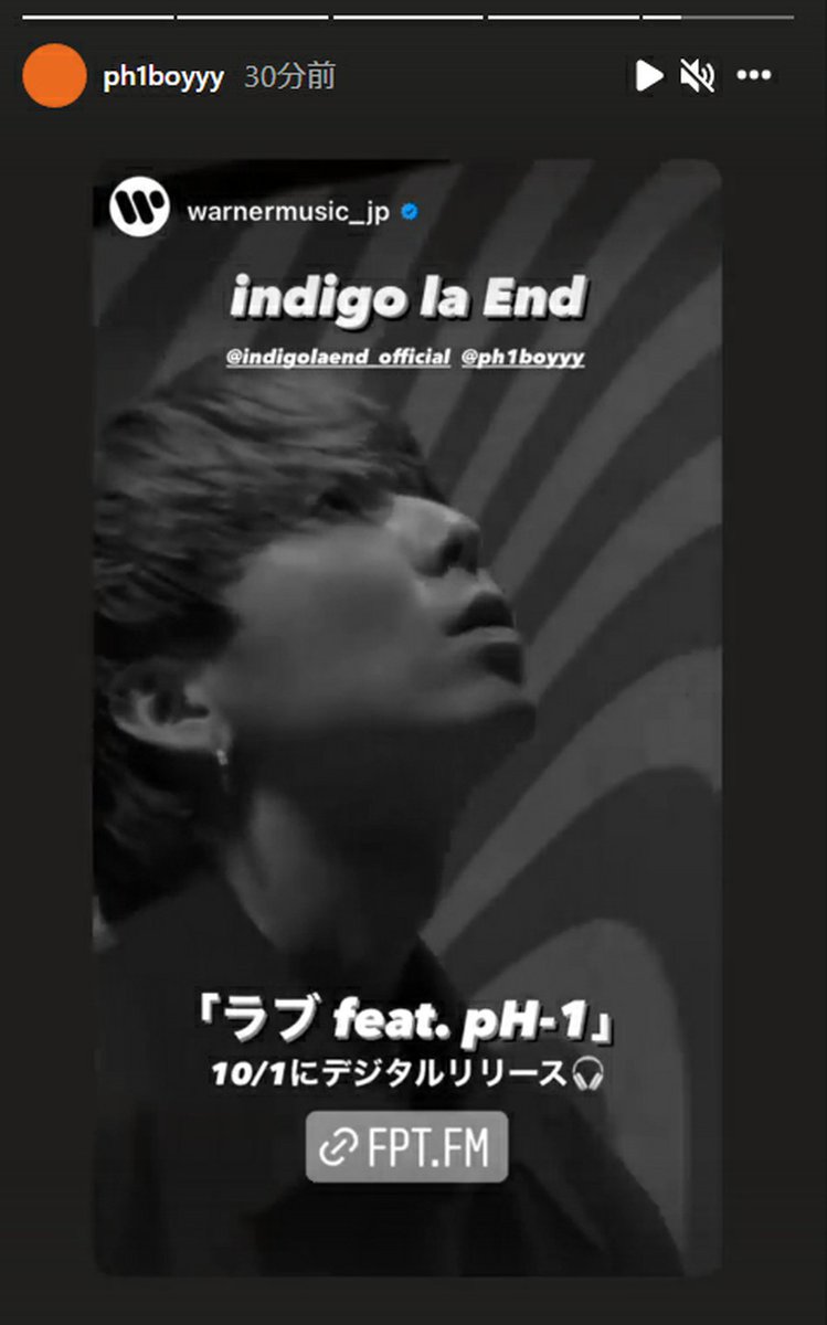 kor_celebrities's tweet photo. 韓国人気ラッパーpH-1、川谷絵音率いる「indigo la End」とコラボ楽曲「ラブ feat. pH-1」を10/1にデジタルリリースへ。。 https://t.co/2Z18qrrtkf

速報ランキング⇒ https://t.co/mc9qWCoA44 https://t.co/EBTwMoyjfZ
