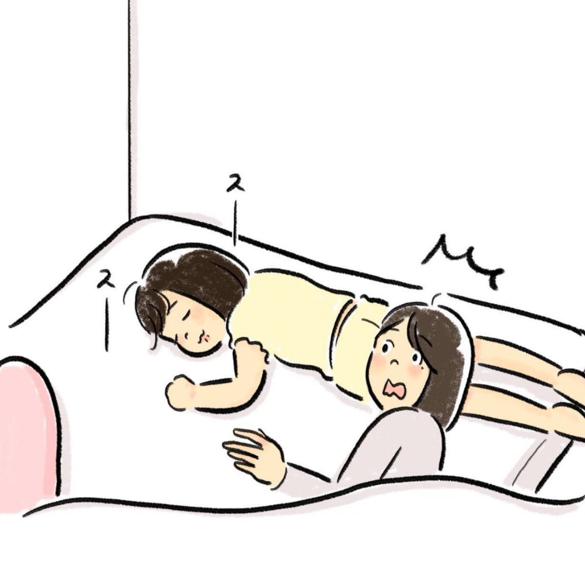 お尻枕で寝てました(どのくらい寝てたんだろう…🤔) 