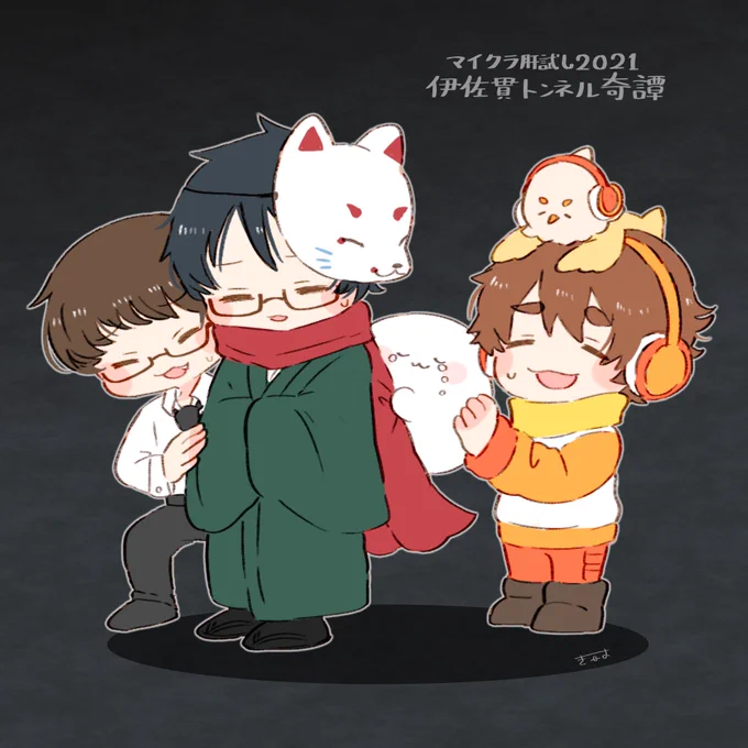 #マイクラ肝試し2021G応援イラスト
#絵ルコン 