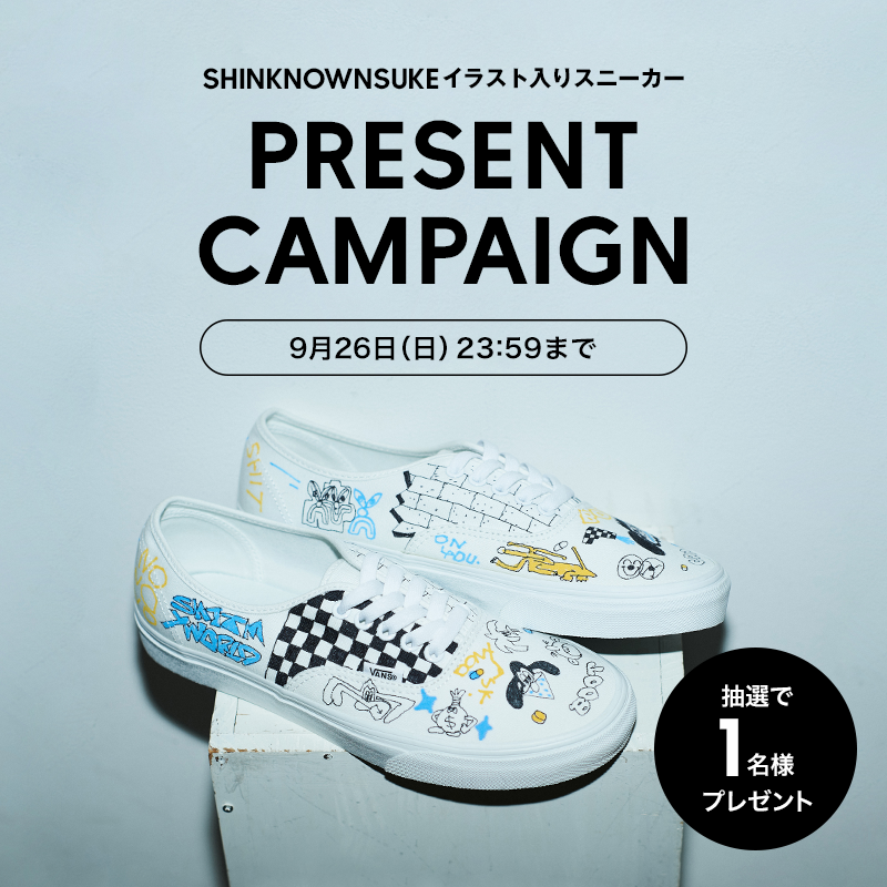 ZOZOSHOES2020's tweet photo. 【再ポスト】🎁Special Present🎁

アーティスト・SHINKNOWSUKEのイラスト入りスニーカーを抽選で１名にプレゼント！

応募方法はZOZOSHOESツイッターアカウントをフォロー＆このツイートをRTするだけ。

詳しくはこちらに記載の［注意要項］をご確認ください。
https://t.co/OBWXVm8pen