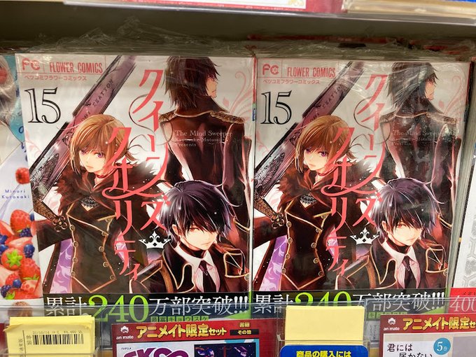Animatematsudoさんのイラストまとめ