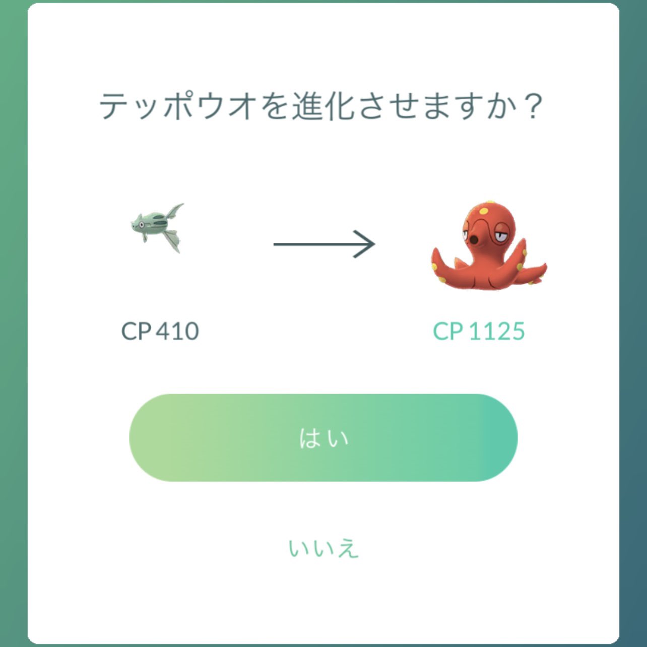 Go03stamen Go03stamen Twitter