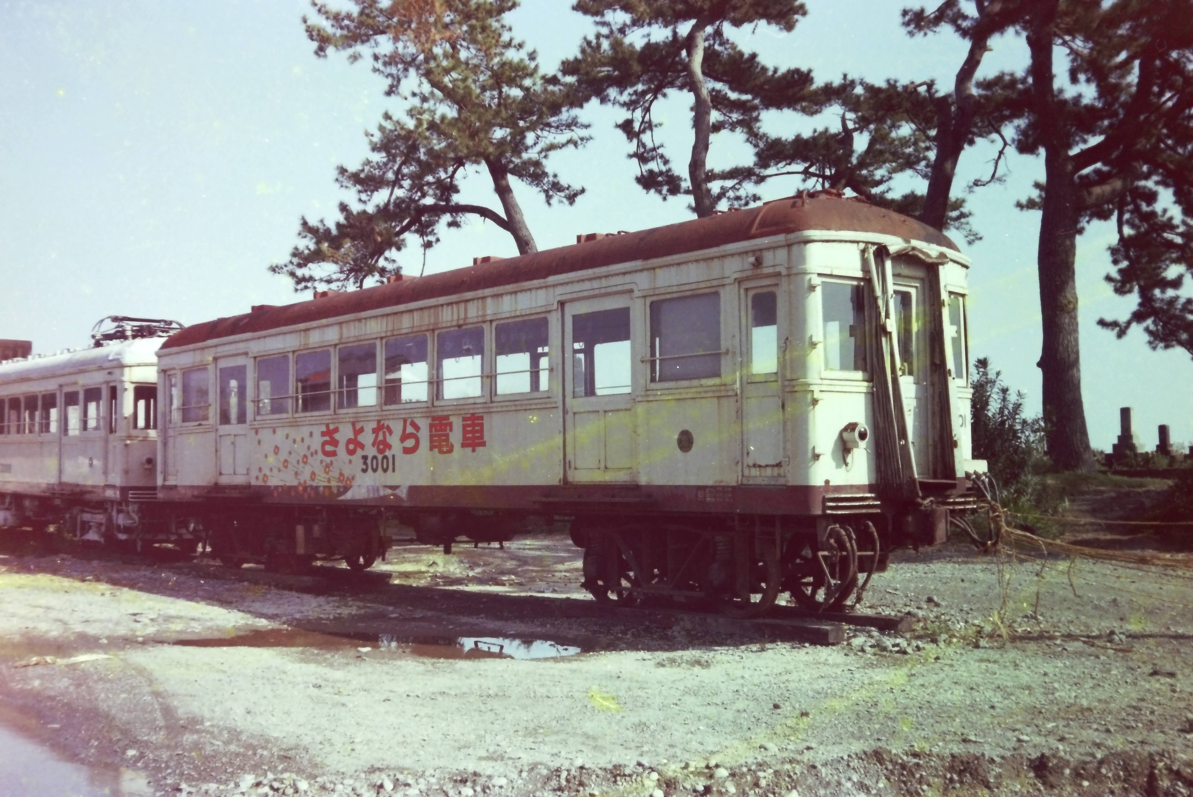 JRかつて実在した廃駅看板BC』1月発売予定。現物の錆も完全再現