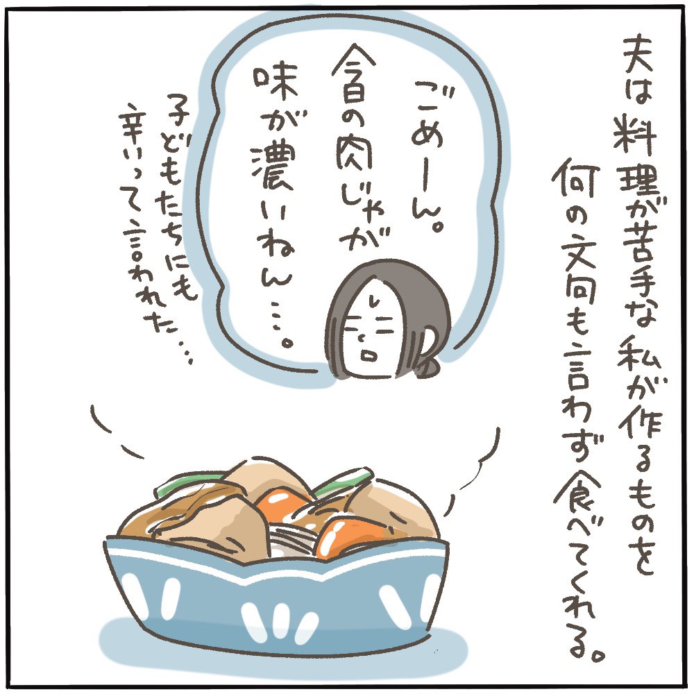 インスタにコメントたくさんありがとうございます💓💓💓
(読者登録もありがとうございます!) https://t.co/OPqx7loSxQ 