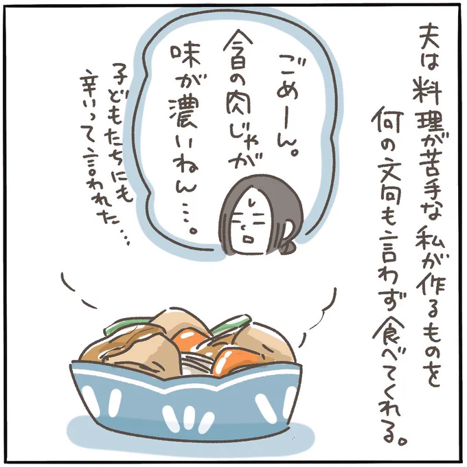 インスタにコメントたくさんありがとうございます💓💓💓
(読者登録もありがとうございます!) https://t.co/OPqx7loSxQ 