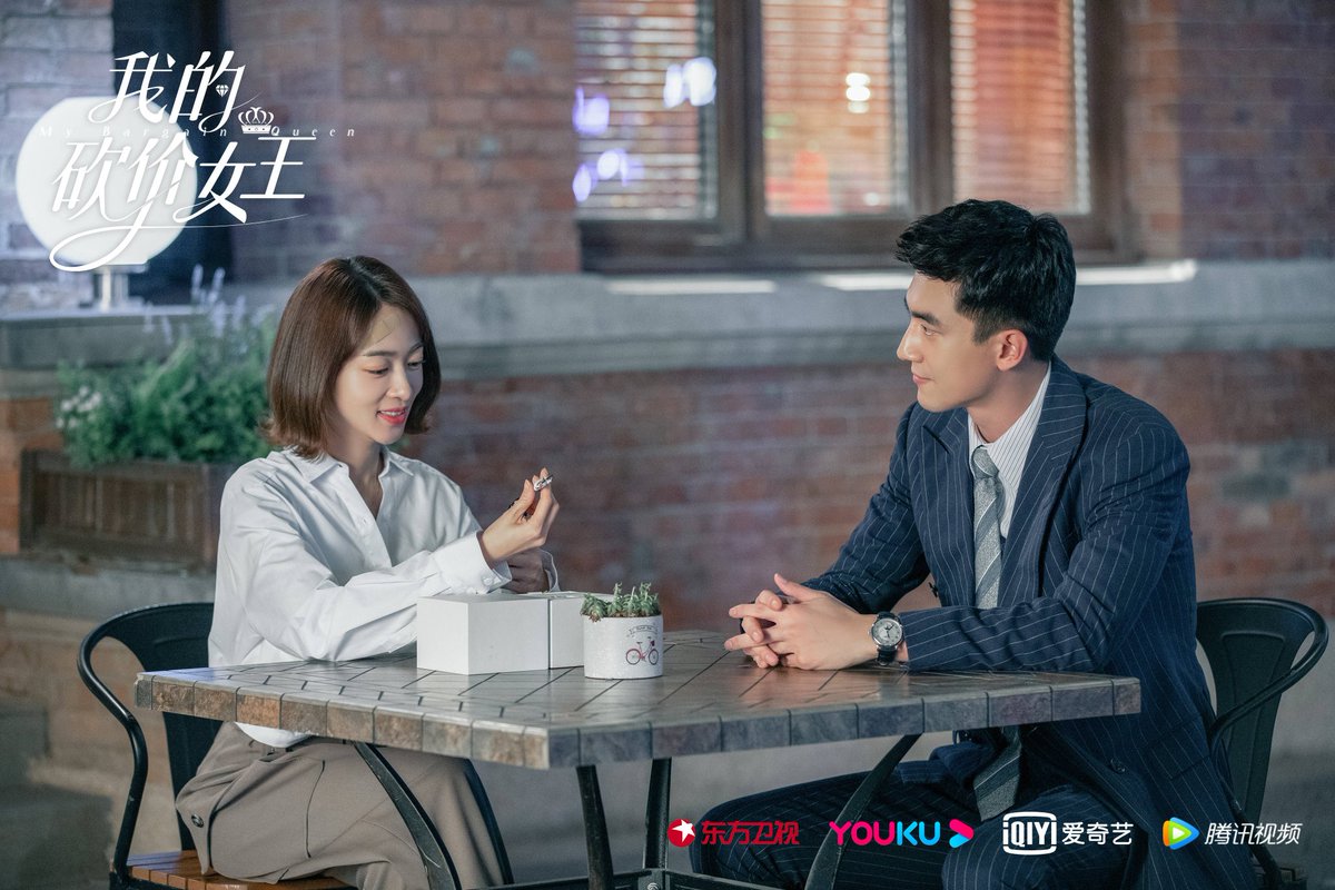 wujinyanph's tweet photo. Last 2 nights of My Bargain Queen 👑

Let's find out tonight if Xia Qian and Sheng Zhening will rekindle their love! 

#WuJinyan #吴谨言 #MyBargainQueen #我的砍价女王 https://t.co/mSsa8sM0UH