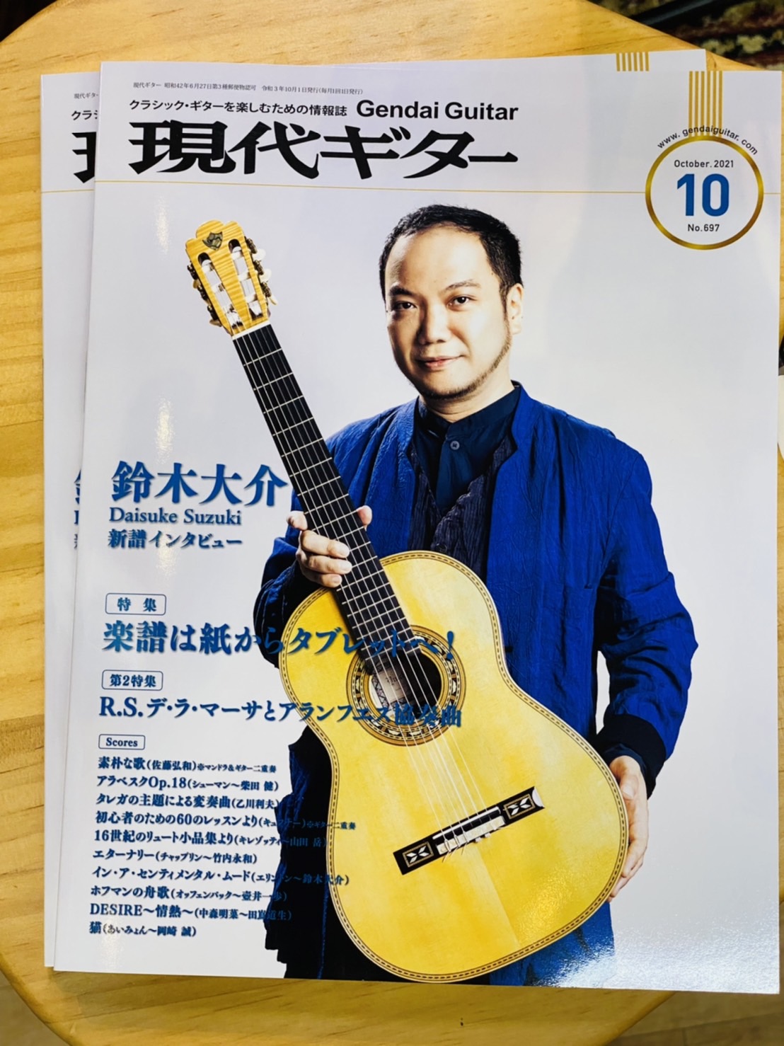 Mako G Mako Gt Twitter