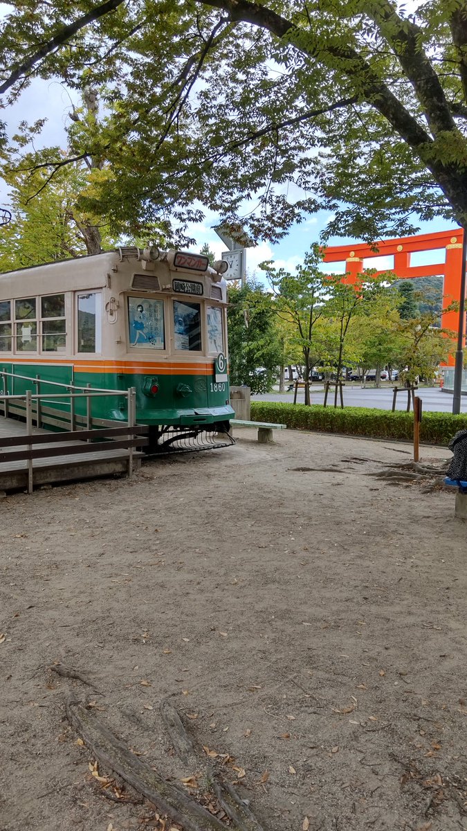 ten23set's tweet photo. 地下鉄に乗るっ柄を集めてたから、トラフィカ京カード無くなるの残念
＃地下鉄に乗るっ　＃あなたに寄り添う身近な地下鉄 https://t.co/rlxIR1c8qx