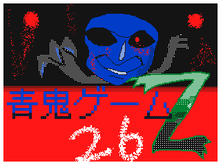 うごくメモ帳3dのtwitterイラスト検索結果