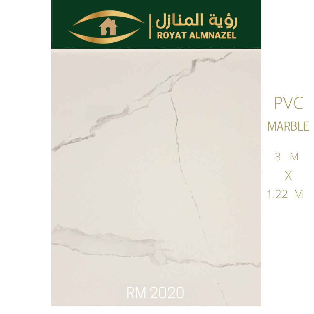ROYATALMANAZEL's tweet photo. #احتفالات_ترند_الاخبار  #_الرياض_الان #ديكور #تصميم_داخلي #اليوم_الوطني٩١ #فخامة_التصميم https://t.co/zppsPjtdIU