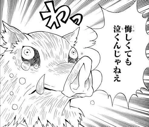 そこで分かったのが、とんぺこの涙腺にクリティカルヒットするのはこの類の少年であるということ 