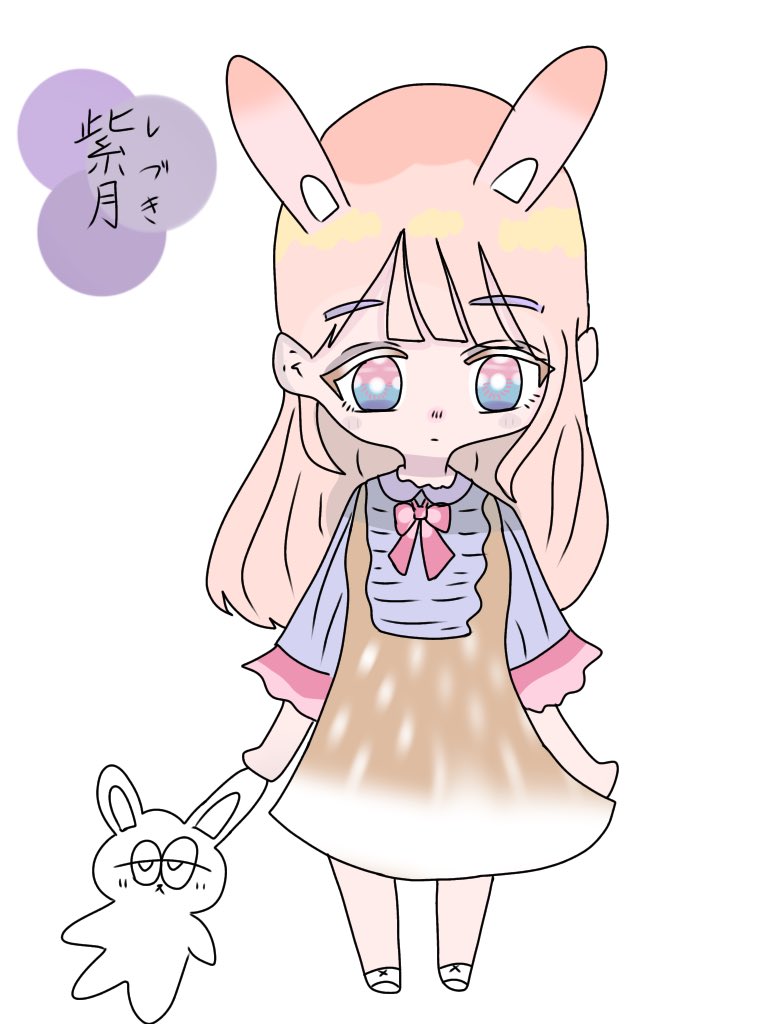 創作女の子 Twitter Search Twitter