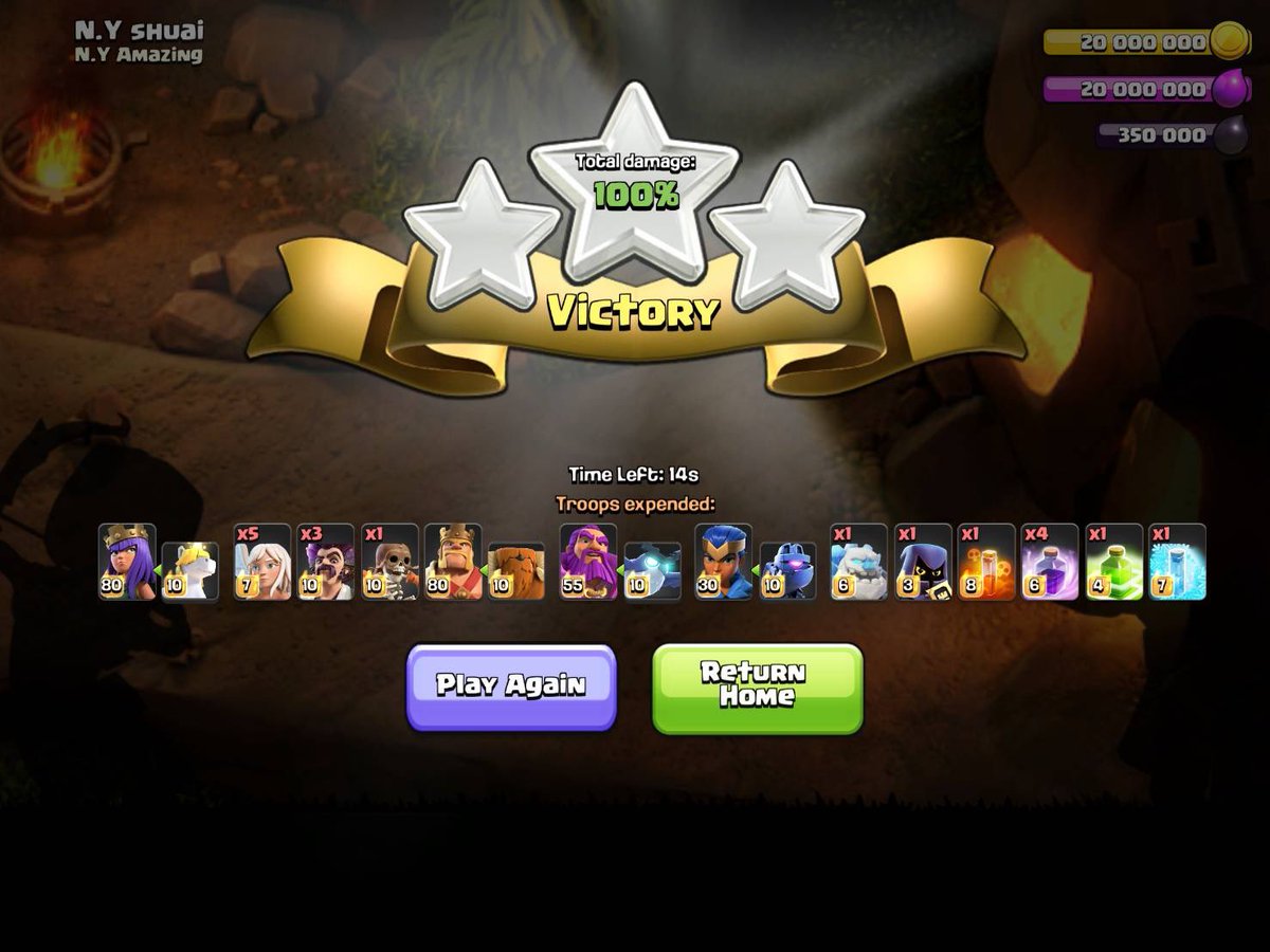 Our fearless leader Cy has swagged 189 troop space + siege + 2 spell space. has anyone done better in this event? 🤔☝🏻