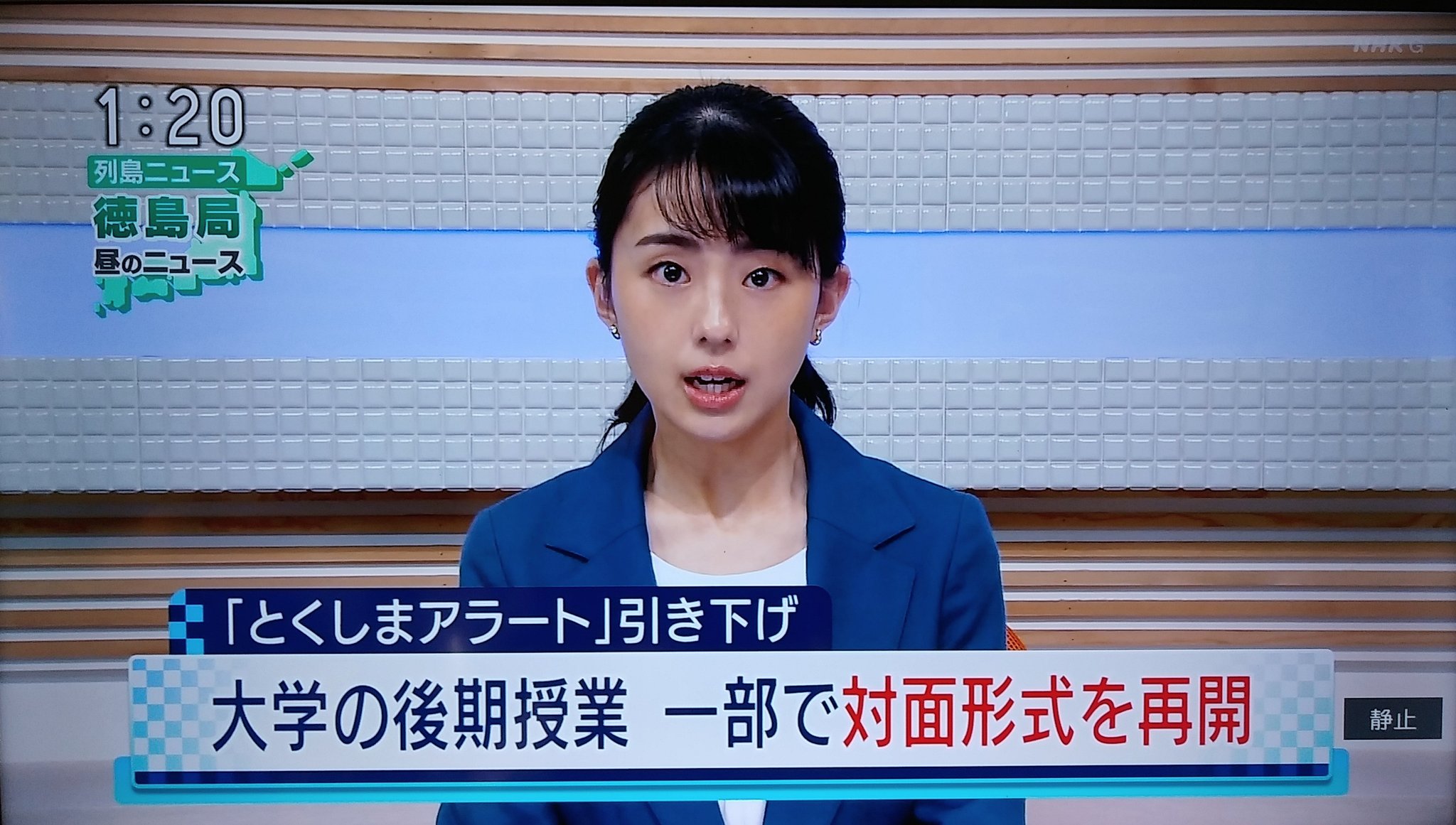 アイドルみたいに可愛い Twitter Search Twitter