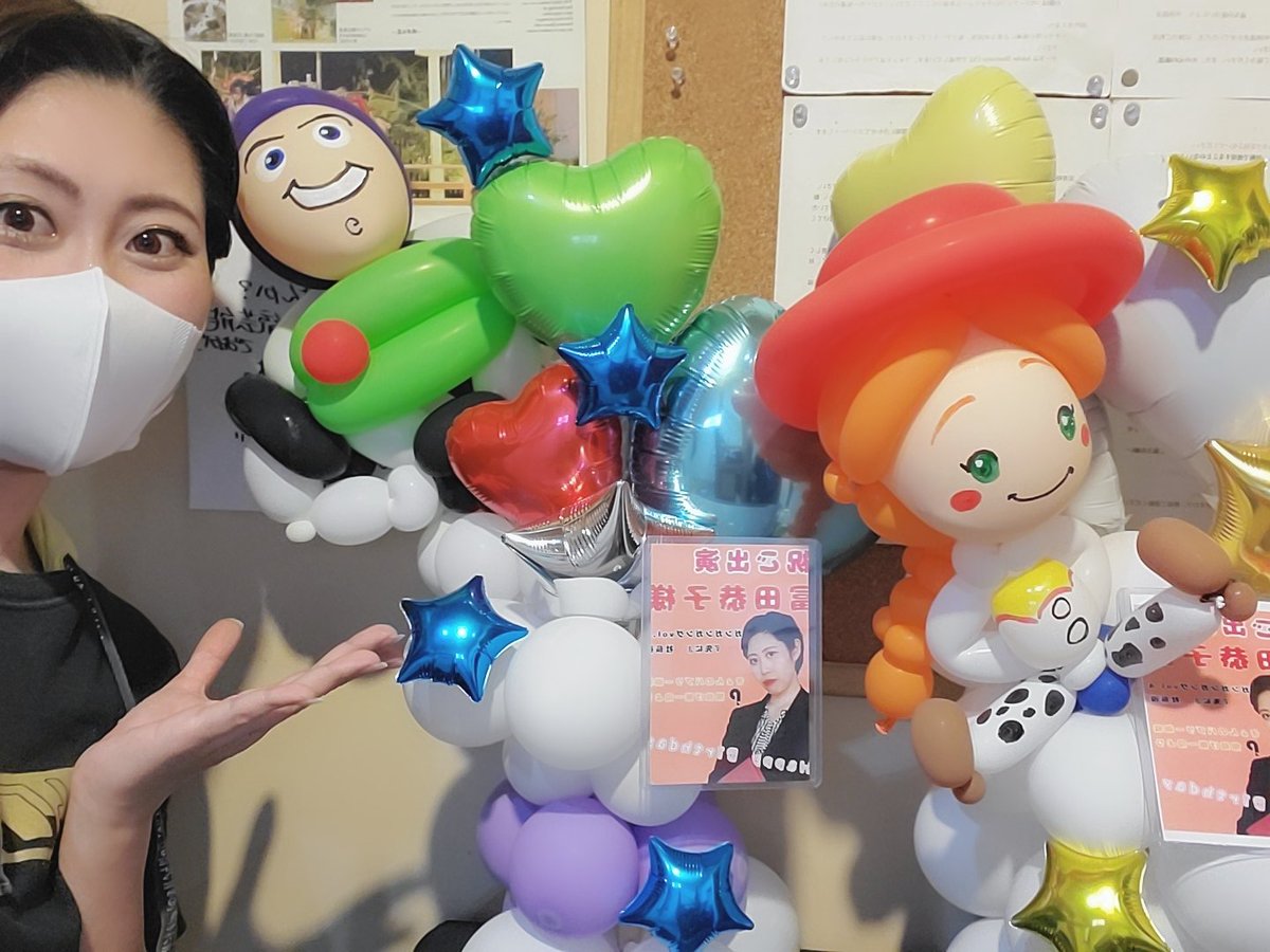 kyoko_0924's tweet photo. 本当にありがとうございます！😭
今回差し入れもお花もうけとれないのですが、これは第３者を通さないので唯一OKになったやつー！

最高の誕生日プレゼントです🥰🎁

赤×ゴールドの組み合わせ最高すぎるし、ジェシーちゃんもバズも本当に天才👏
#先に #ガンガンガング #きょんのバブリー御殿 https://t.co/Y2WowB2Uy9