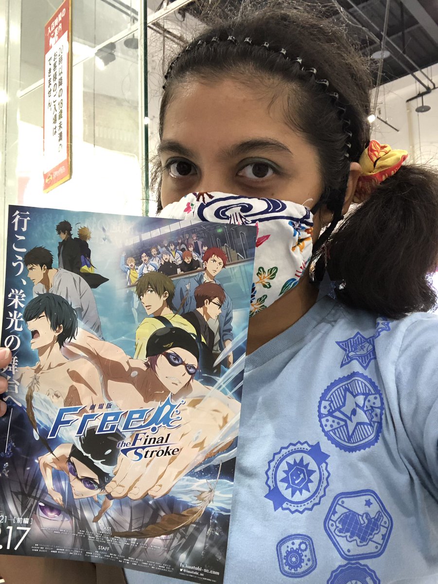 ncutlgx59's tweet photo. movie day out w/ my night raven babies nau~ #free
#FinalStroke https://t.co/9a4uuguZAG