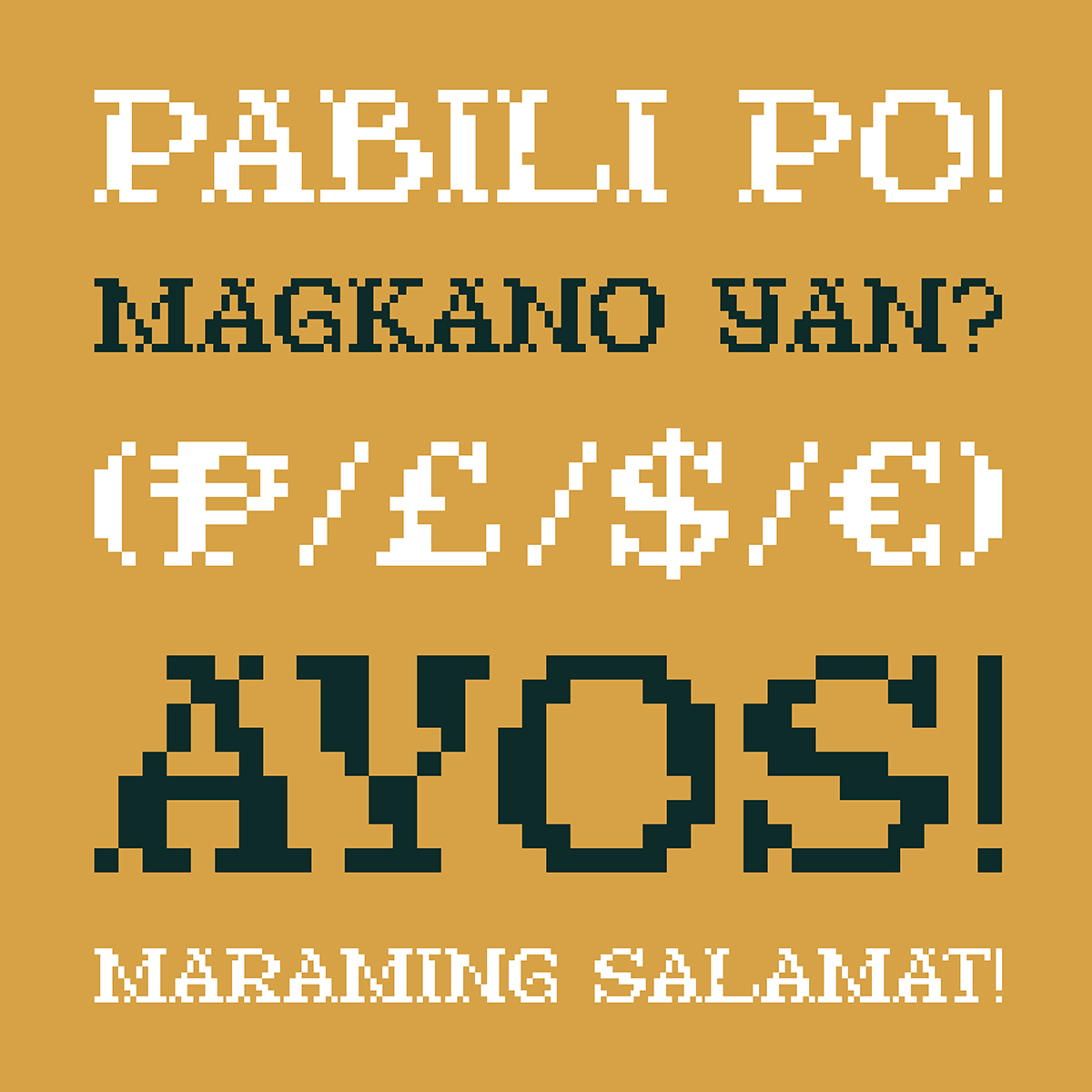 plus63's tweet photo. Kapihan’s custom typeface is called Kwadra Display, a name borrowed from the Filipino word kwadrado, or square. 

It builds upon the identity’s adaptation of traditional woven designs using letterforms characterised by occasional notches. https://t.co/SyRX3djhcV
