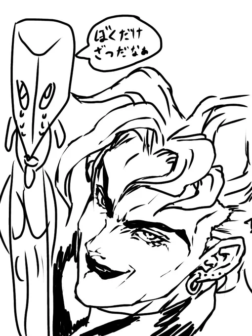 らくがき 