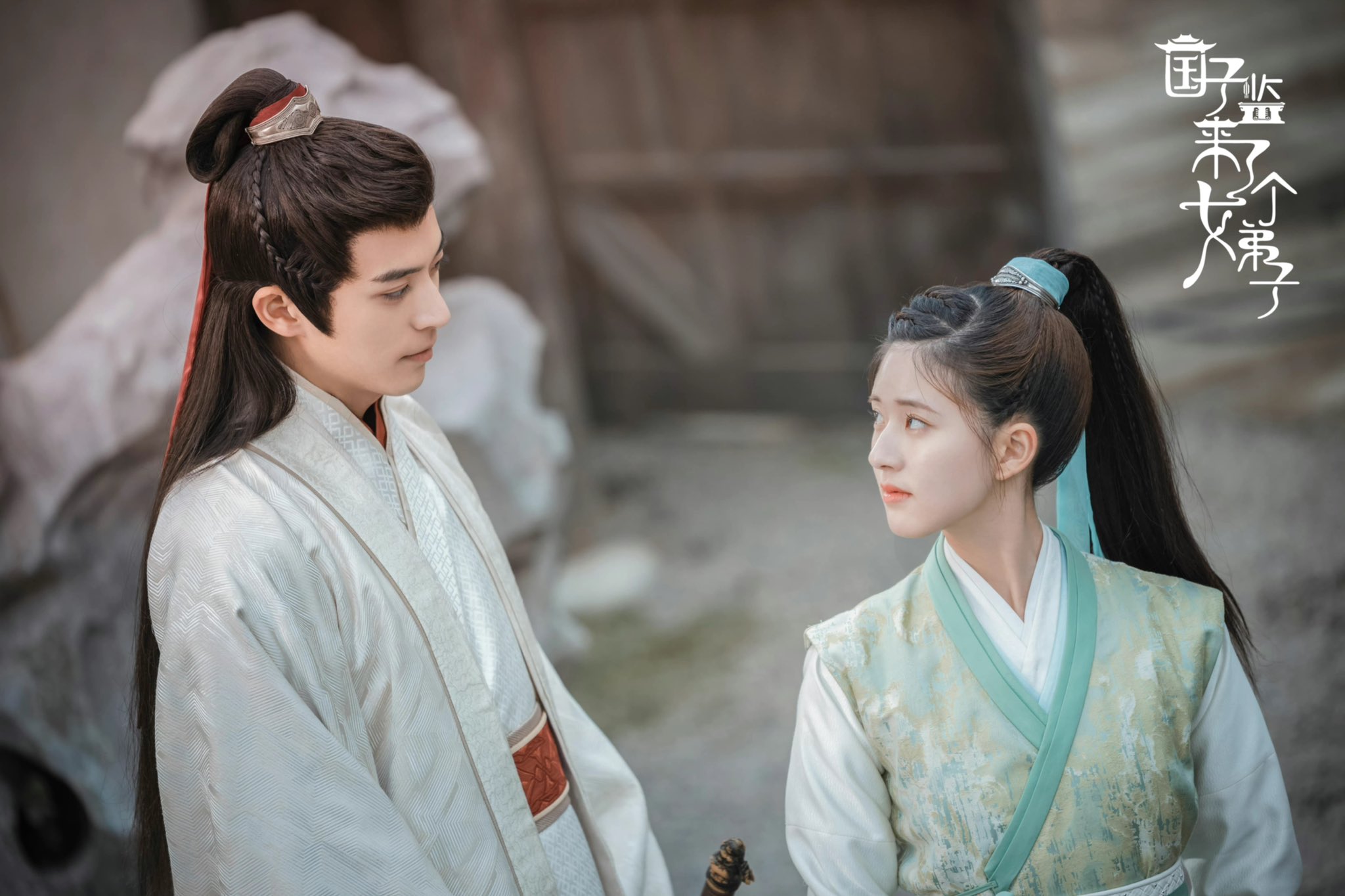 дорама повстречавшая дракона дилан ван. ян ян и чжао лу сы. императорская кухня дорама. пэн бо дорамы. дорама про колледж.