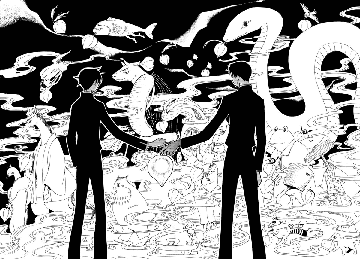 the manga is beautiful - the pages are all done in complete black and white using intricate linework. it has some absolutely wonderful themes and little stories and a heartbreaking overarching character plots - AND there's some extremely flavorful gaybaiting!