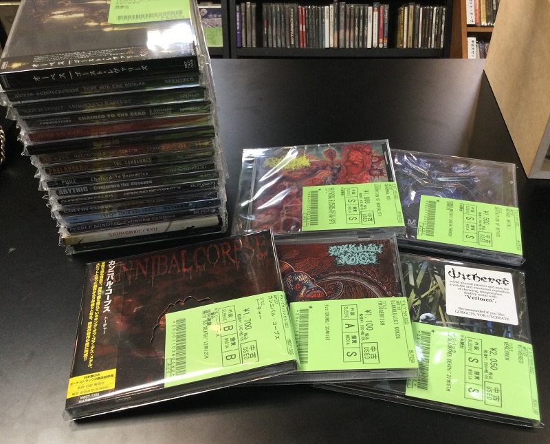 diskunion_do2's tweet photo. <<3F>>9/24(金)中古品新着情報
⚡️#CENOTAPH 、#FeebleMinded 、#PROLAPSED 、#WITHERED ⚡️等の✨デス・メタル✨の中古CDが入荷です‼️
#duメタル中古
#DeathMetal
#GRINDCORE https://t.co/SpEEWxLa9X