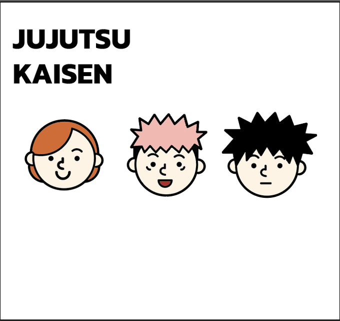 แอบทำที่ทำงาน #โฮมุ้กราฟิก​ #jujutsukaisenfanart 