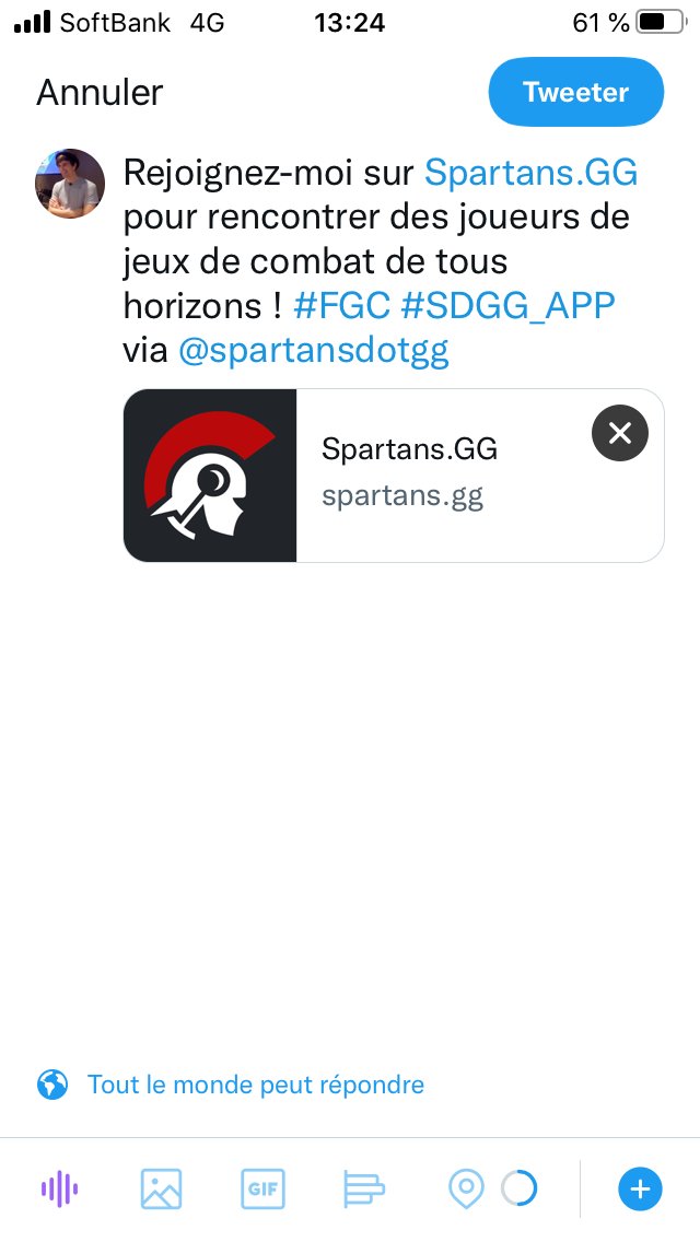 spartansdotgg's tweet photo. Enfin, pour ceux souhaitant supporter l'initiative et parler de #SDGG_APP autour d'eux, nous avons ajouté un bouton "Partager avec vos amis" vous permettant de générer un tweet automatiquement dans ce but !

À bientôt ! 🥰
[3/3] https://t.co/t4JblzB5mE