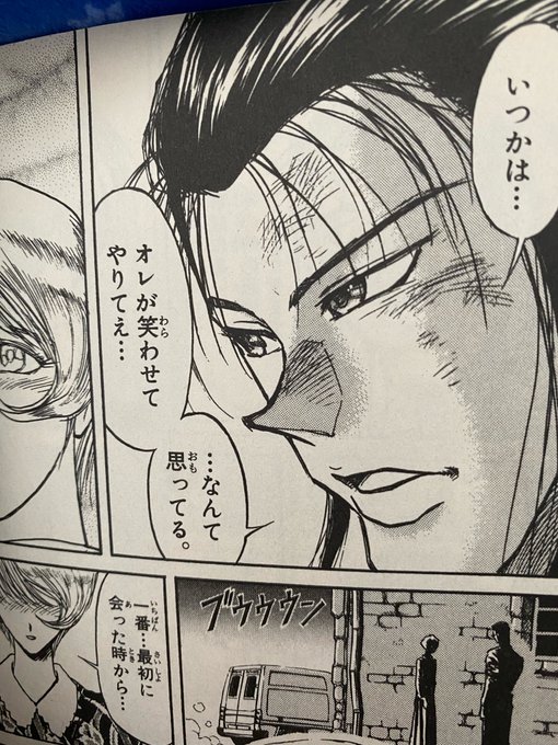 画像まとめ からくりサーカス 新着 11ページ目 アニメレーダー