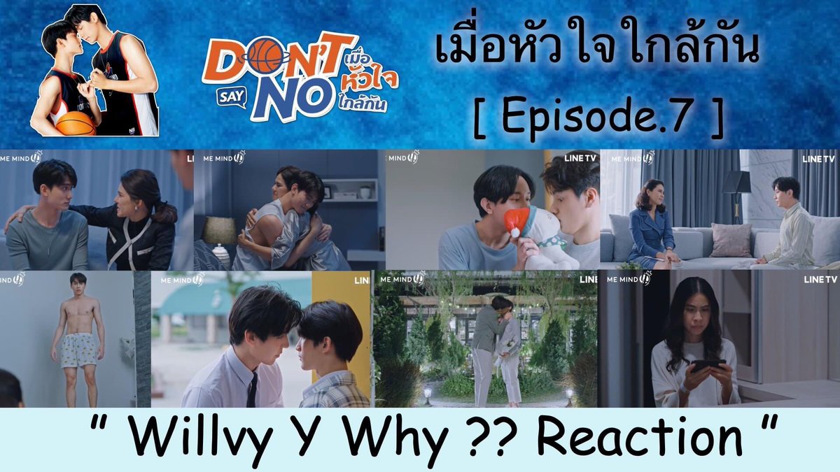 wew5599's tweet photo. * Willvy Y Why ?? Reaction *
* Reaction Don't Say No The Series เมื่อหัวใจใกล้กัน Ep.7 *
ดูคลิปที่ link นี้เลยจ้า
https://t.co/kZyZdkIi6a
#Reaction
#DSNTheSeries
#DSNTheSeriesep7
#เมื่อหัวใจใกล้กัน
#JaFirst
#จาเฟริสท์
#willvyywhy https://t.co/fwzwJCcrtC