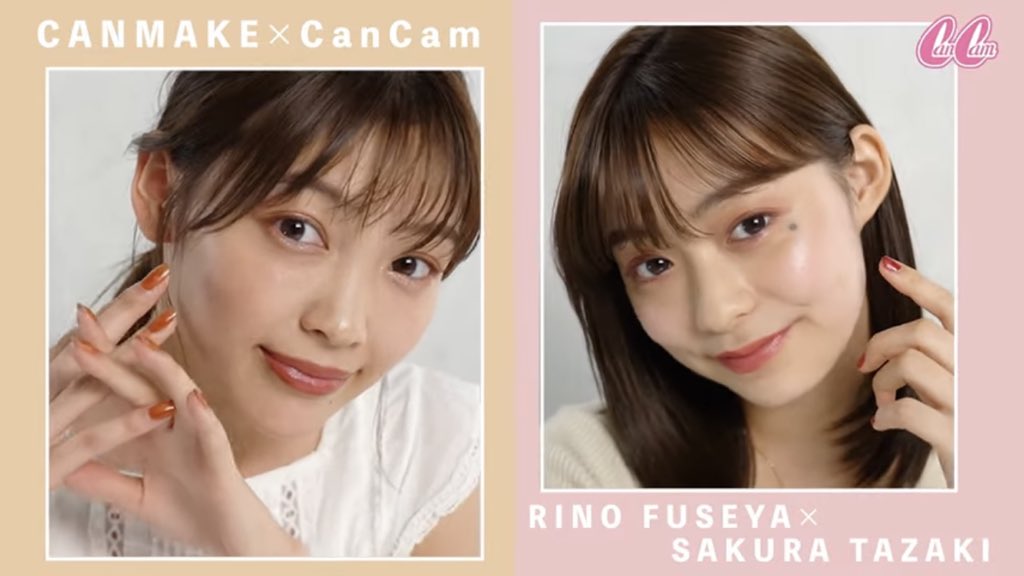 キャンちゃん【公式】 on X